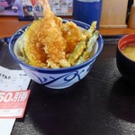 天丼てんや - 天丼500円