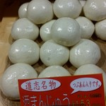 道の駅 どうし 特産品直売所 - 