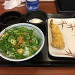 丸亀製麺 - 270円定食