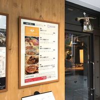 OSAKA きっちん。 虎ノ門店 - 