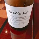 オークラレストラン スカイキャロット - 