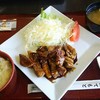 レストラン×カフェ マウント ニイニイサン