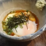 Izakaya Daishige - 