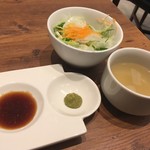 听屋 - ランチセットのミニサラダとスープ