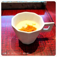 水暉 ザ・リッツ・カールトン京都 - 