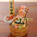 増毛漁港 遠藤水産 JR琴似駅前店