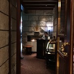 グリルうかい - 