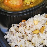 スープカリー　けむり - 