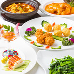 中華料理 萬珍館 名駅店