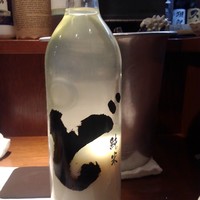 ととや - 丁寧に振らないと溢れるので緊張した。まだ発酵してます。