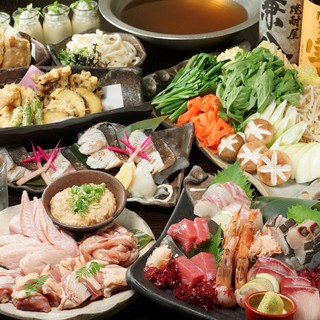 【宴会套餐】请品尝家常菜、生鱼片等招牌菜！