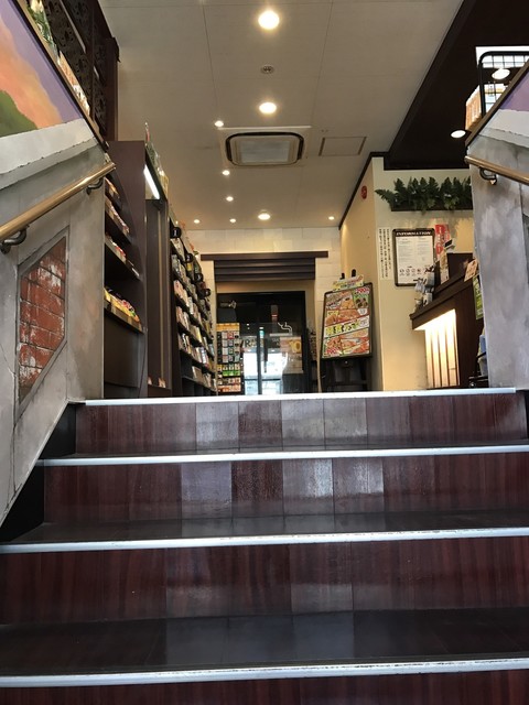 快活クラブ 相模原中央店 快活club 相模原 カフェ 喫茶 その他 食べログ 快活クラブ 相模原中央店 快活club 相模原 カフェ 喫茶 その他 食べログ