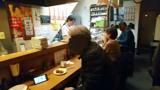 焼鳥屋日乃出 ヒノデ 新静岡 焼鳥 食べログ 焼鳥屋日乃出 ヒノデ 新静岡 焼鳥 食べログ