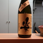 和食 こんどう - 