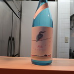 和食 こんどう - 