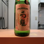 和食 こんどう - 