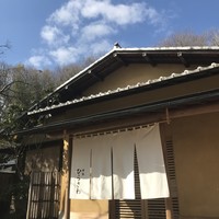 寺家 ひらさわ - 