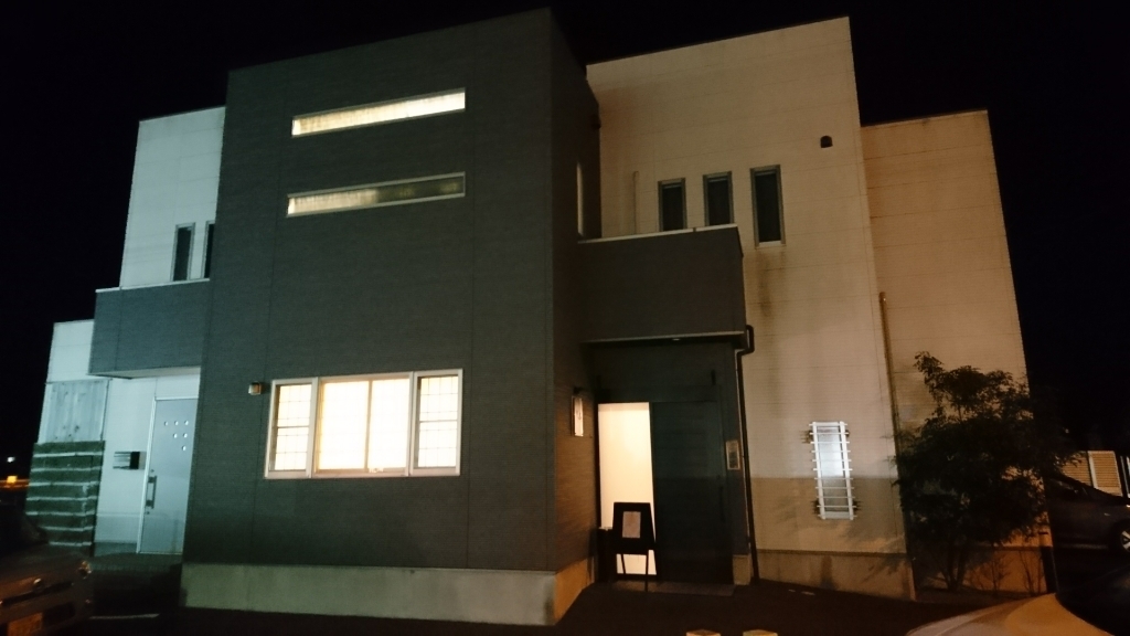 たか鮨 name=