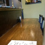 鮮やかキッチン - 