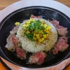 クニズ アリオ深谷店