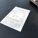 スターバックスコーヒー - 
