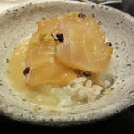 銀座うち山 - お茶をかけて！