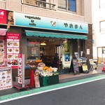 やおまんキッチン - 外観