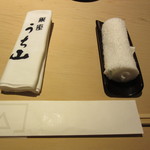 銀座うち山 - 2回目のおしぼり