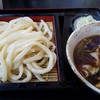 手打ちうどん さわいち