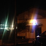 サイレンスバー - 