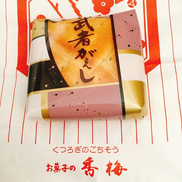 お菓子の香梅 山鹿店 山鹿市その他 和菓子 食べログ お菓子の香梅 山鹿店 山鹿市その他 和菓子 食べログ