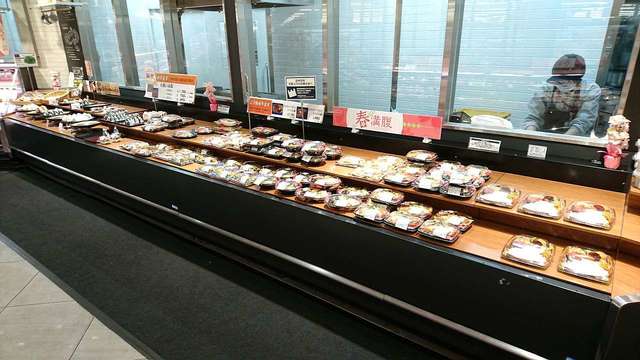 イオンスタイル 板橋前野町店 Aeon Style 志村坂上 その他 食べログ