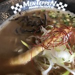 麺 テッペン - 