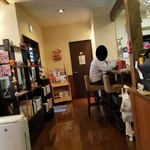 珈琲花苺舎 - カウンター席の様子