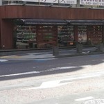 パティスリー ラプラス - ラプラス　外観