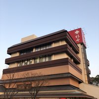 柿安 料亭本店 - 