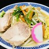 トナリ 東京駅東京ラーメンストリート店