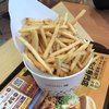 ロッテリア イオンモール釧路昭和FS店