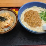 門松本家 ザ・どんぶり屋 - 