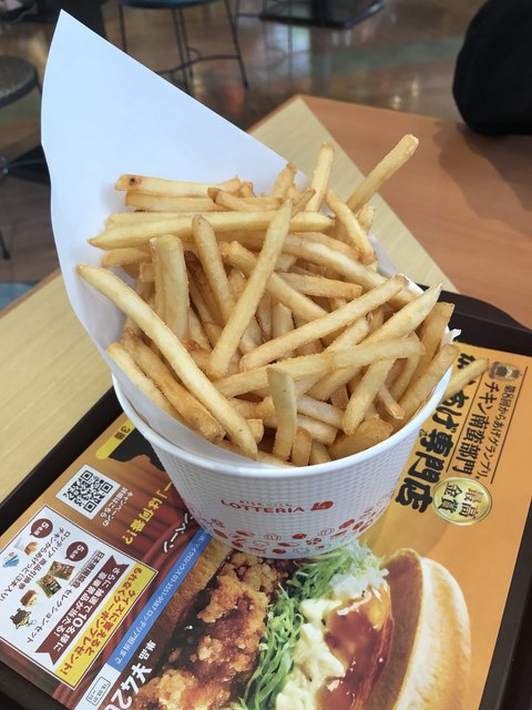 ロッテリア イオンモール釧路昭和FS店 - 新富士（ハンバーガー）の写真