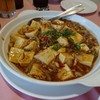 Golden Boat Chinese Restaurant - 料理写真: