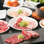 焼肉 SEJONG - 