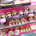 LAWSON - 料理写真:ニャ～ニャ～