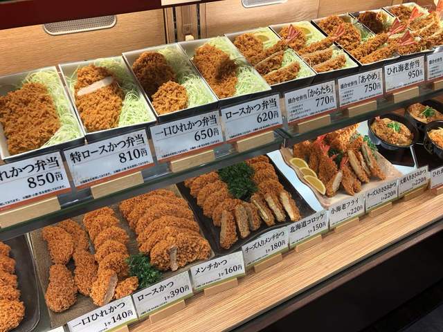 とんかつ 和幸 マークシティ渋谷店 とんかつ わこう 渋谷 とんかつ 食べログ