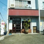 ダンボ - 