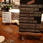 ラトリエ・ドゥ・ヴィーブル - 定番メニュー  デザートが新しい！