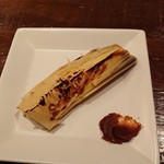 ラトリエ・ドゥ・ヴィーブル - 熊本産 初筍 炭火焼