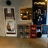 へちかん