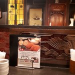 とんかつ小ばやし - 