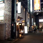 とんかつ小ばやし - 